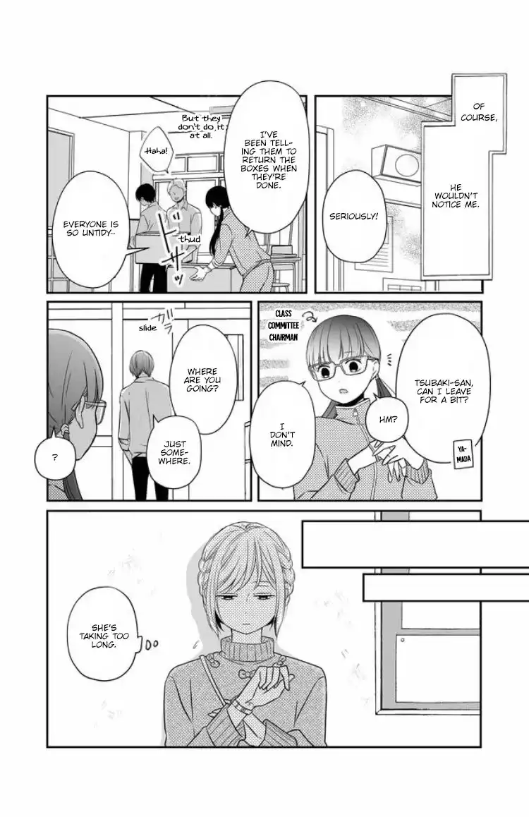 Yamada-kun to Lv999 no Koi wo Suru Chapter 22 10